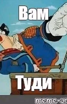 •{Остров сокровищ и Т/и}•