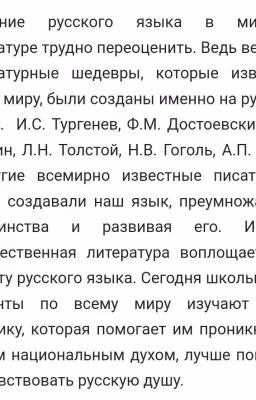 Мои работы