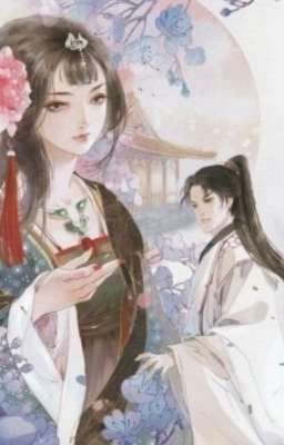 Избалованная супруга награда для Короля демонов 