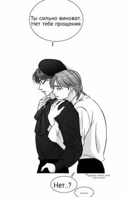 Лёд 🧊