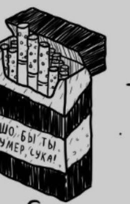 Люблю ли я себя? я думаю это не важно..)