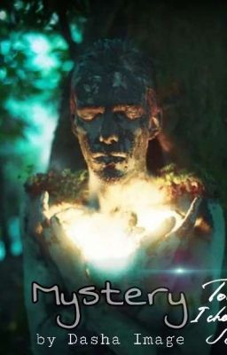 Дом Призрак