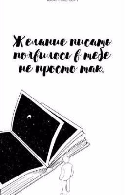 Встретимся на кухне поздней ночью и поговорим