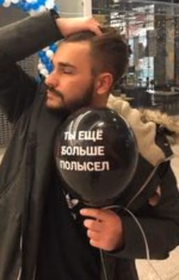 ДВОЮРОДНЫЙ БРАТ 