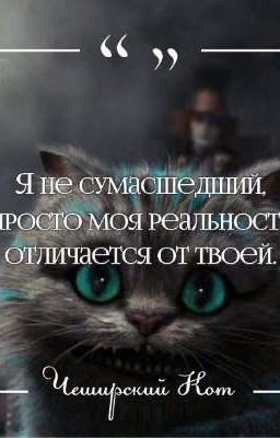 Фобия