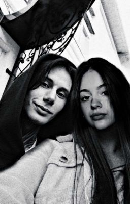 Младшая сестра Шепсов