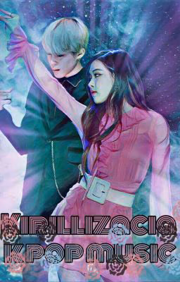 кириллизация и перевод Kpop песен