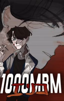 1000mbm: Иерихон