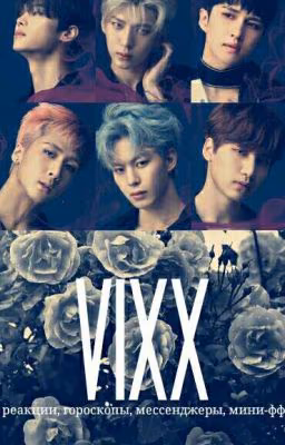 VIXX