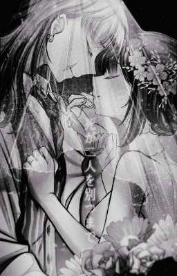 Этот мир не для нас