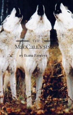 Сестра МакКола