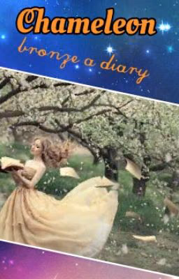 Хамелеон. Бронзовый Дневник. #wattys2017