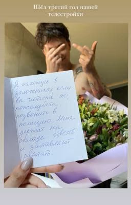 Я курю-она танцует