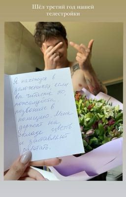 Я курю-она танцует 