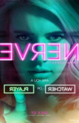 НЕРВ