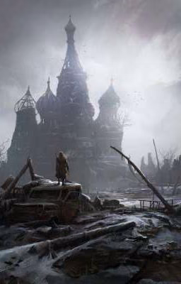 Метро