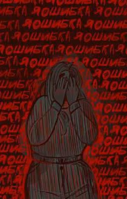 Дневник Будущей Анорексички