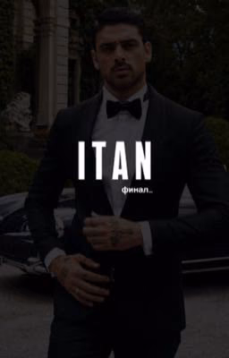 ITAN