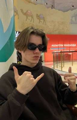 Мой личный киллер.Возврождение.