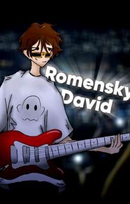 🥀Новый слуга принца🥀