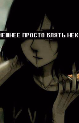 Мои стихи