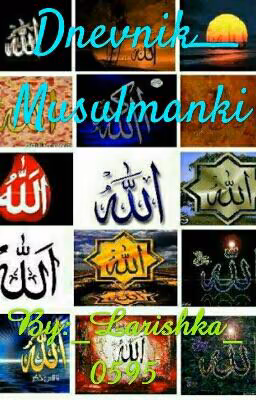 ☆Dnevnik_Musulmanki☆