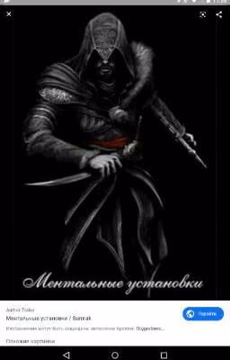 маленький Кефер?