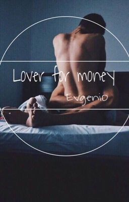 Любовник за деньги
