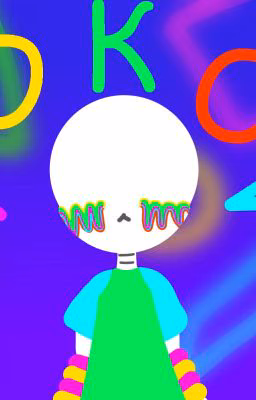 Покой