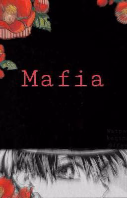 Мафия