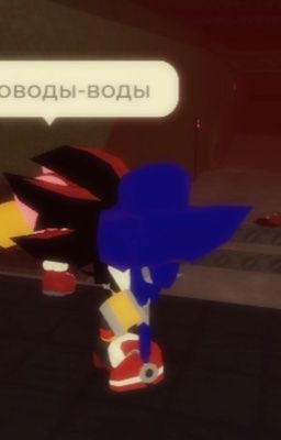 Всего лишь машина.