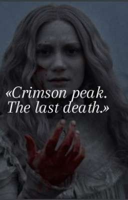 Багровый пик: Последняя смерть.