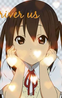 То что движет нами