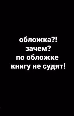 - Классная игра! На жизнь похожа!