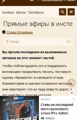 Слава мы точно просто друзья