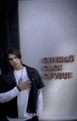 Проект который нас связал) «Олег шепс» ЗАБРОШЕН НА НЕКОТОРОЕ ВРЕМЯ