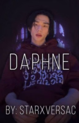 ДАФНИ/DAPHNE