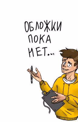 Камень галактики