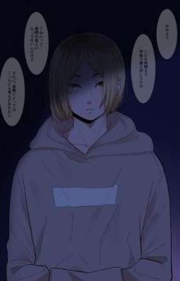 может мы больше чем знакомые