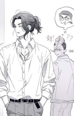 Странный одноклассник 