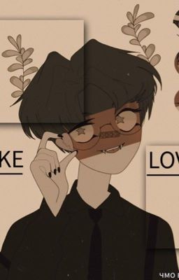 Мой дьявол [ЗАМОРОЖЕН]