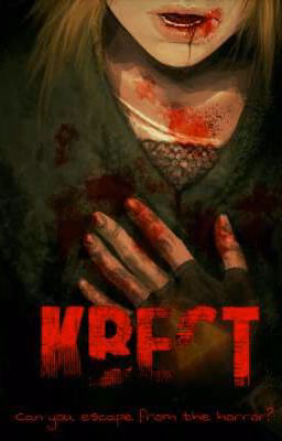 КВЕСТ