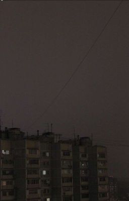 Дом напротив