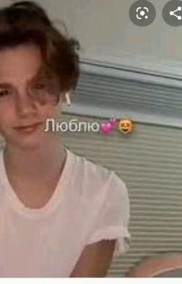 взаимно? 