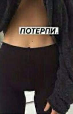 Моя история похудения