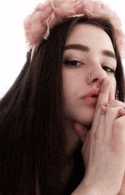Другая Реальность