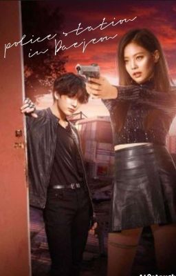 Полицейский участок в Тэджоне