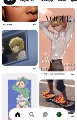 Reaction {Hunter x Hunter}