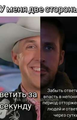 больше чем друзья