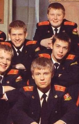 КАДЕТСТВО